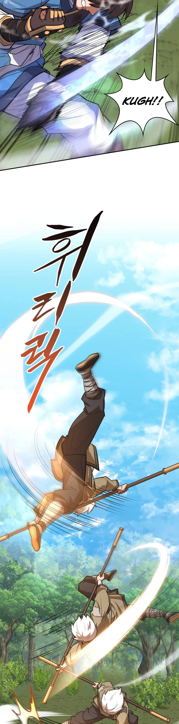 Champion's Path to Murim chapter 11 page 40