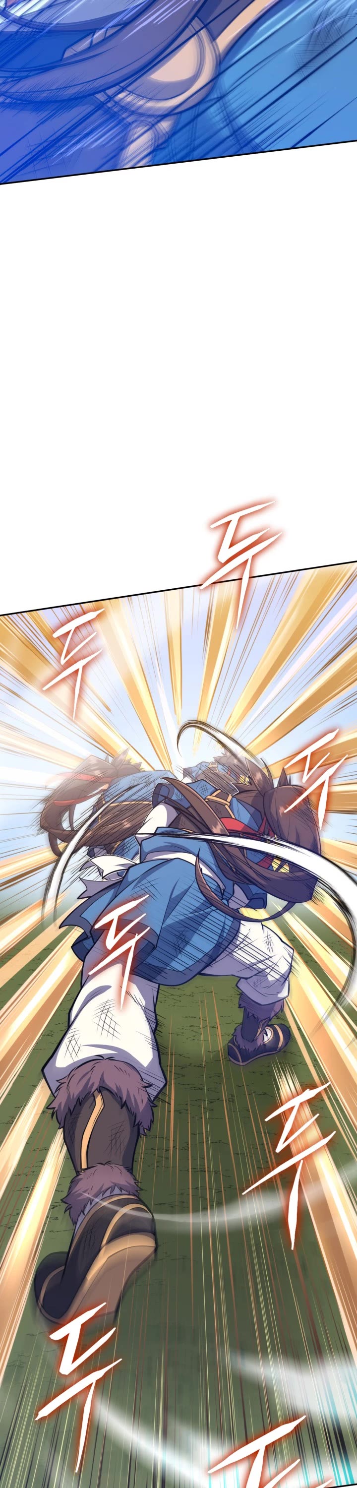 Champion's Path to Murim chapter 11 page 48