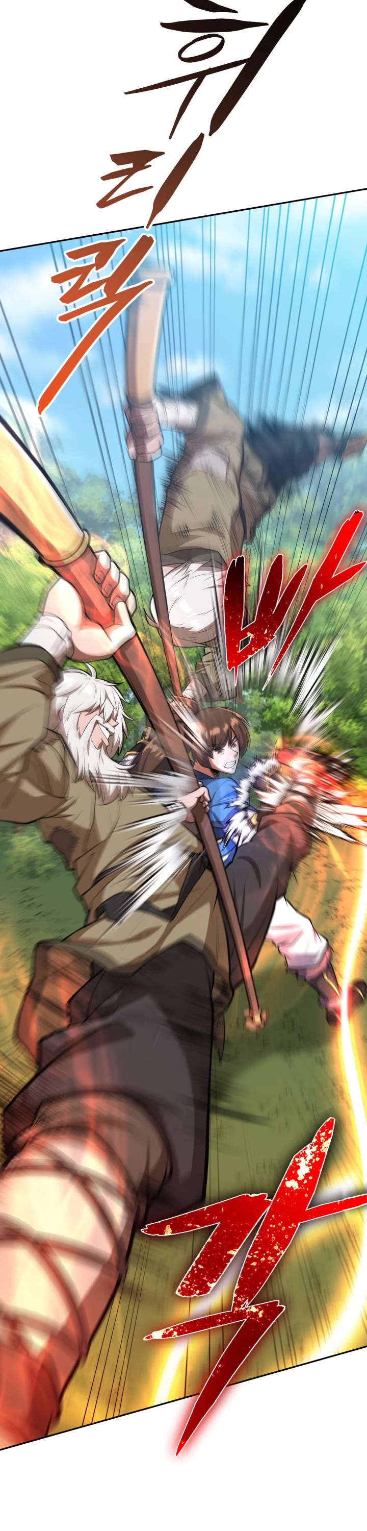 Champion's Path to Murim chapter 11 page 8