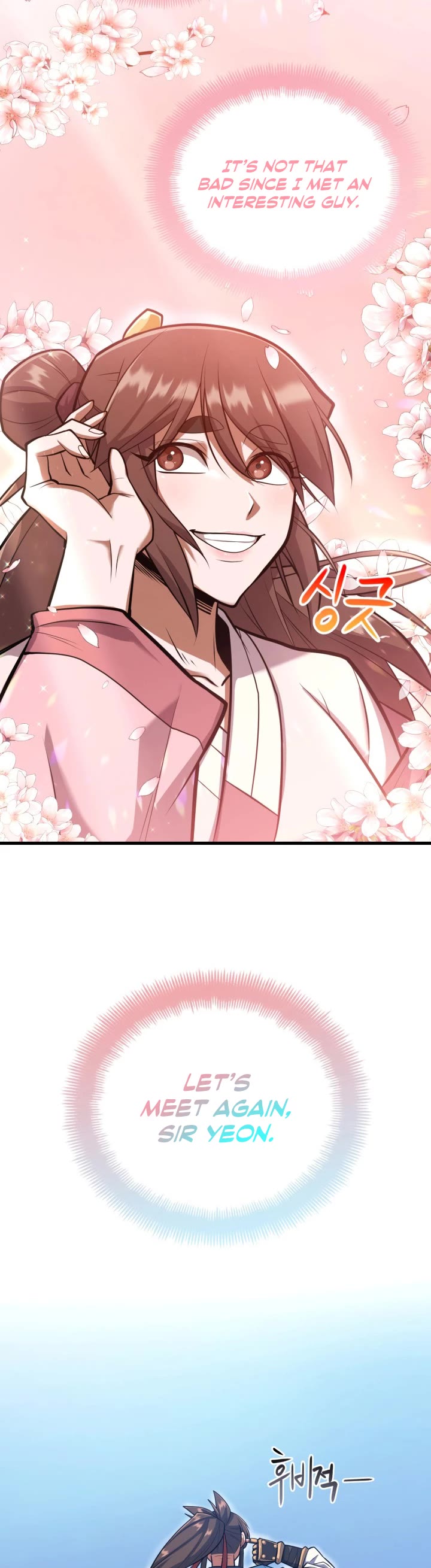 Champion's Path to Murim chapter 12 page 39