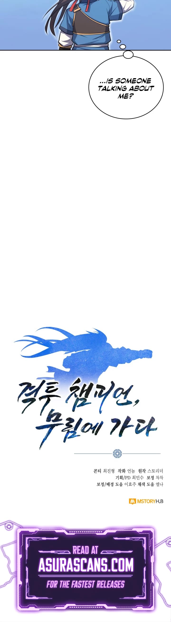 Champion's Path to Murim chapter 12 page 40