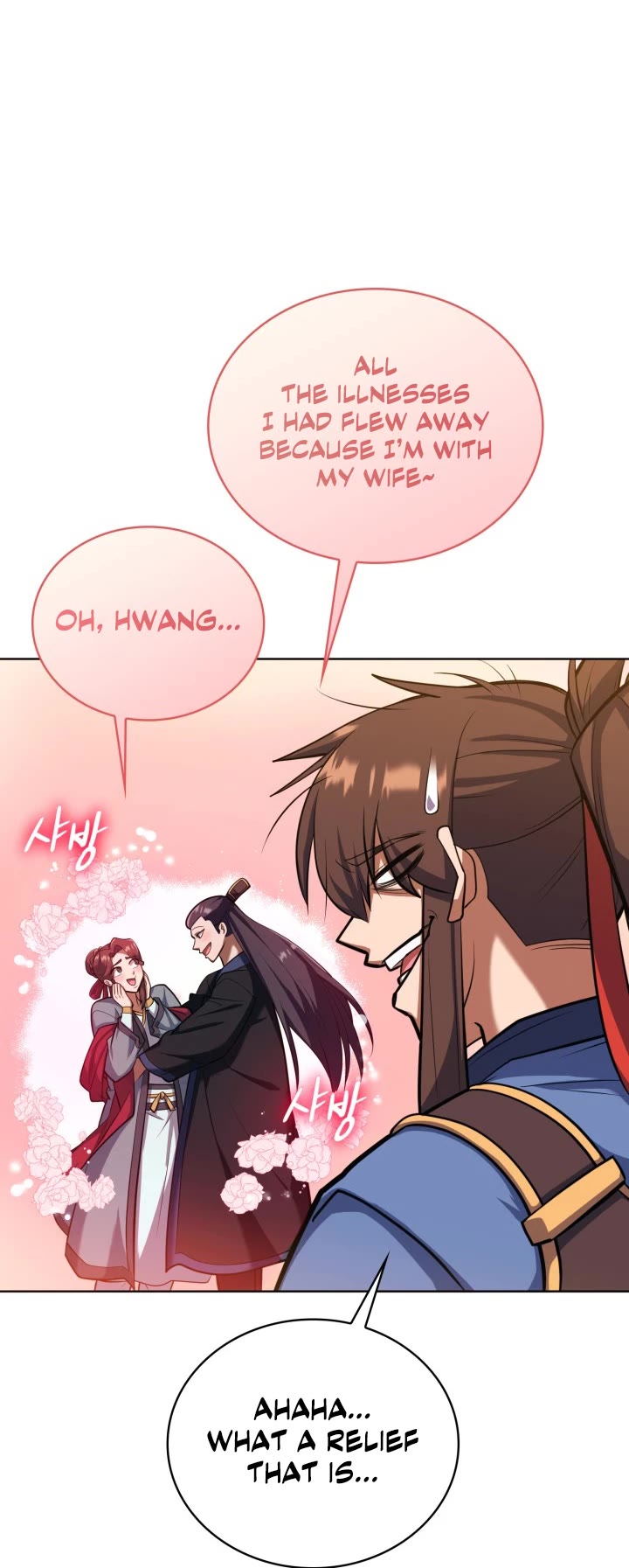 Champion's Path to Murim chapter 13 page 29