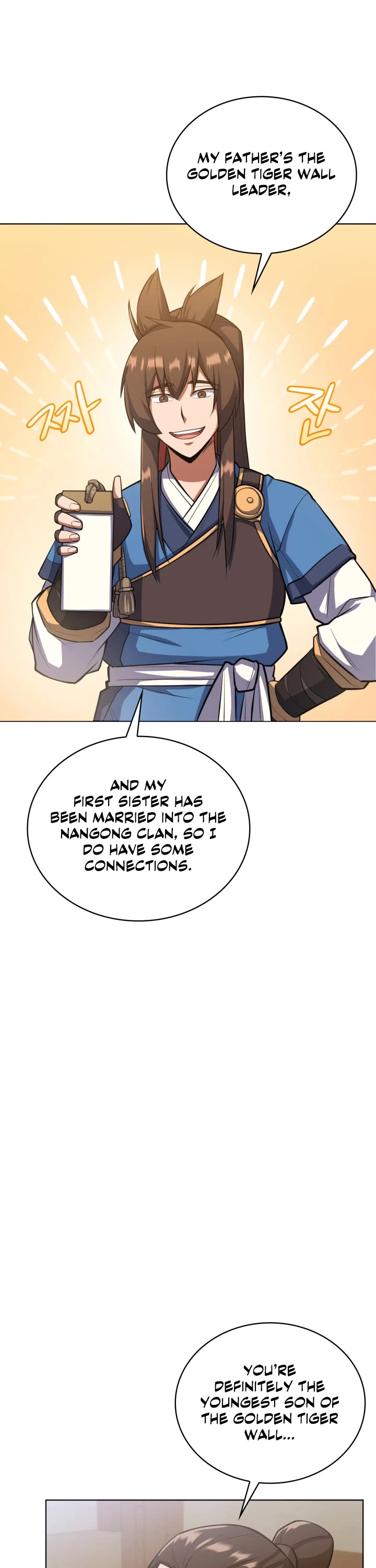 Champion's Path to Murim chapter 13 page 7