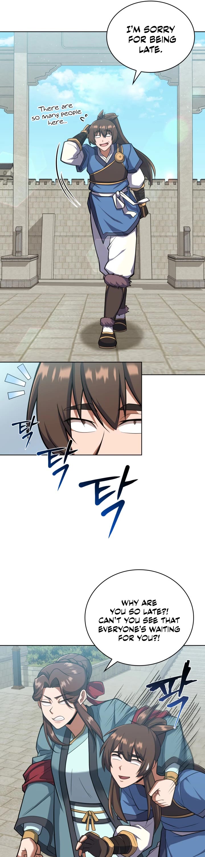 Champion's Path to Murim chapter 14 page 17