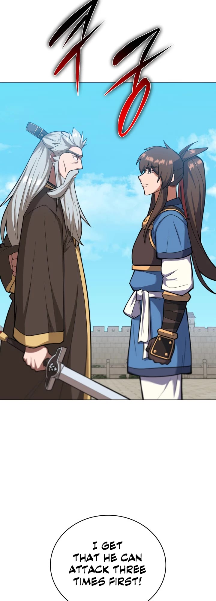 Champion's Path to Murim chapter 15 page 24