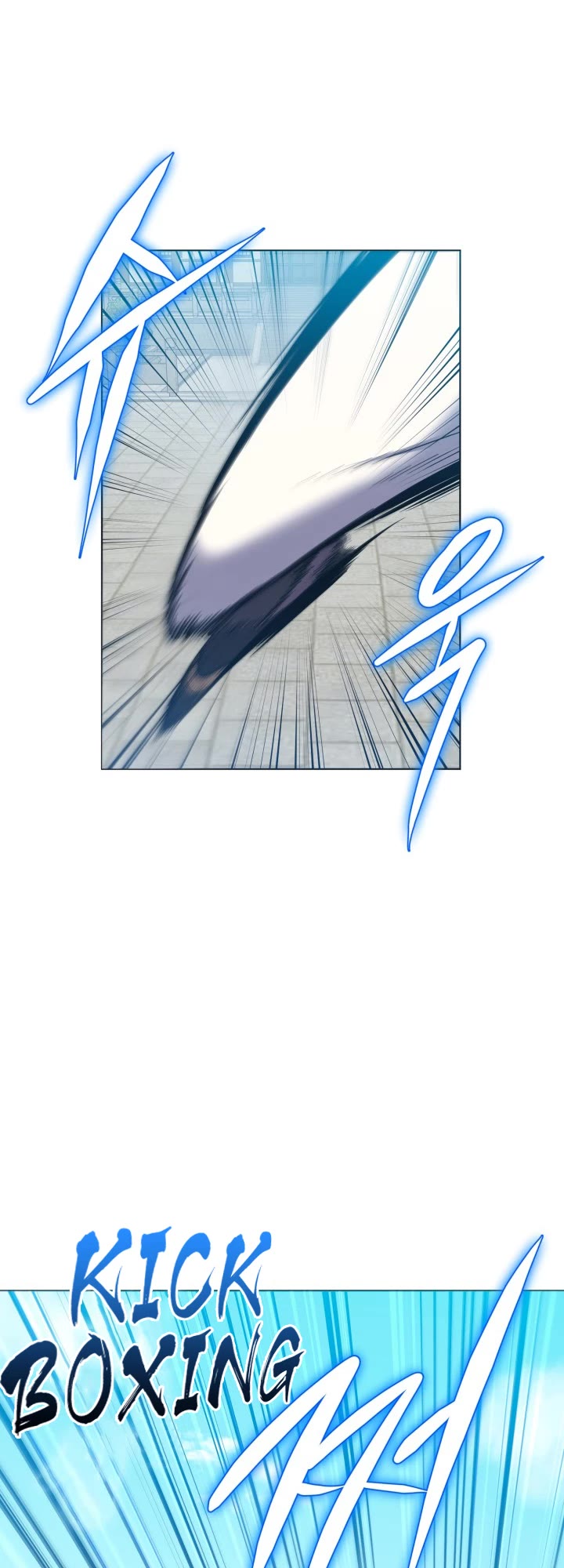 Champion's Path to Murim chapter 15 page 29