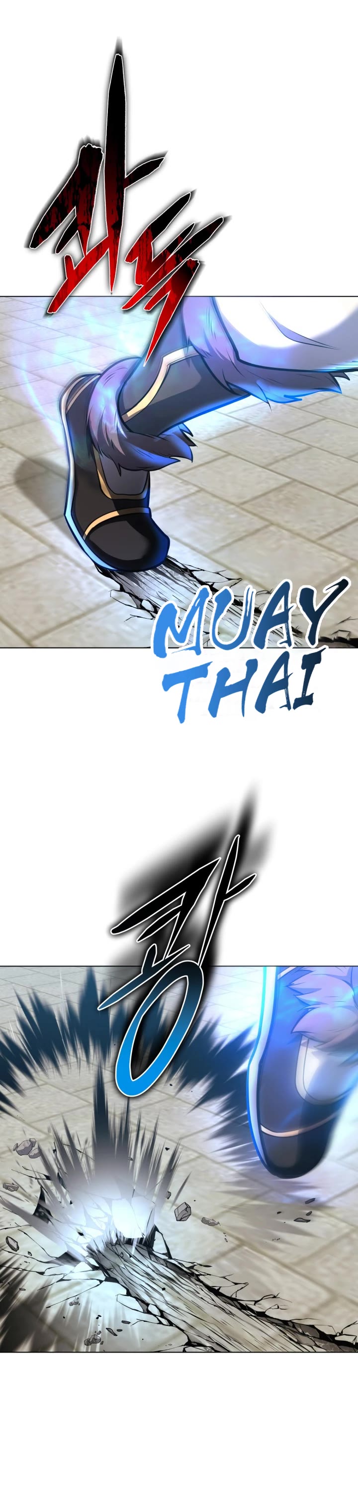 Champion's Path to Murim chapter 15 page 36