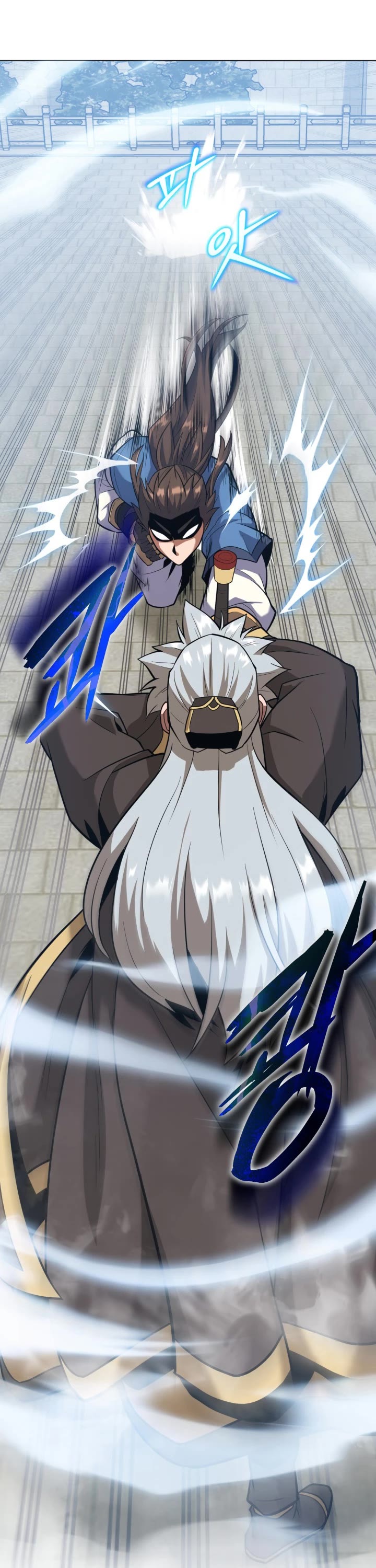 Champion's Path to Murim chapter 16 page 32