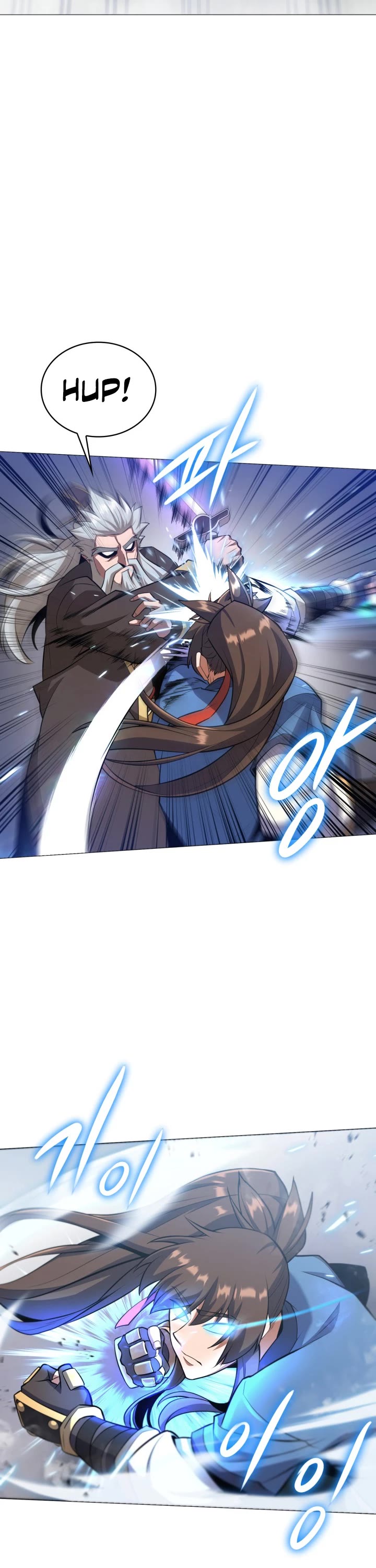 Champion's Path to Murim chapter 16 page 33