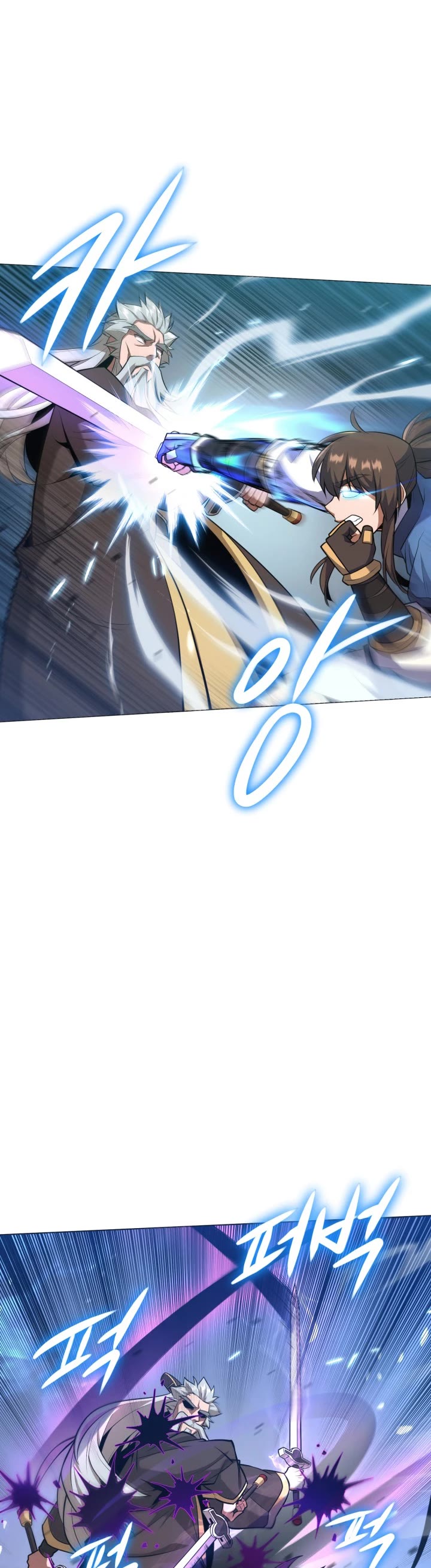 Champion's Path to Murim chapter 16 page 34