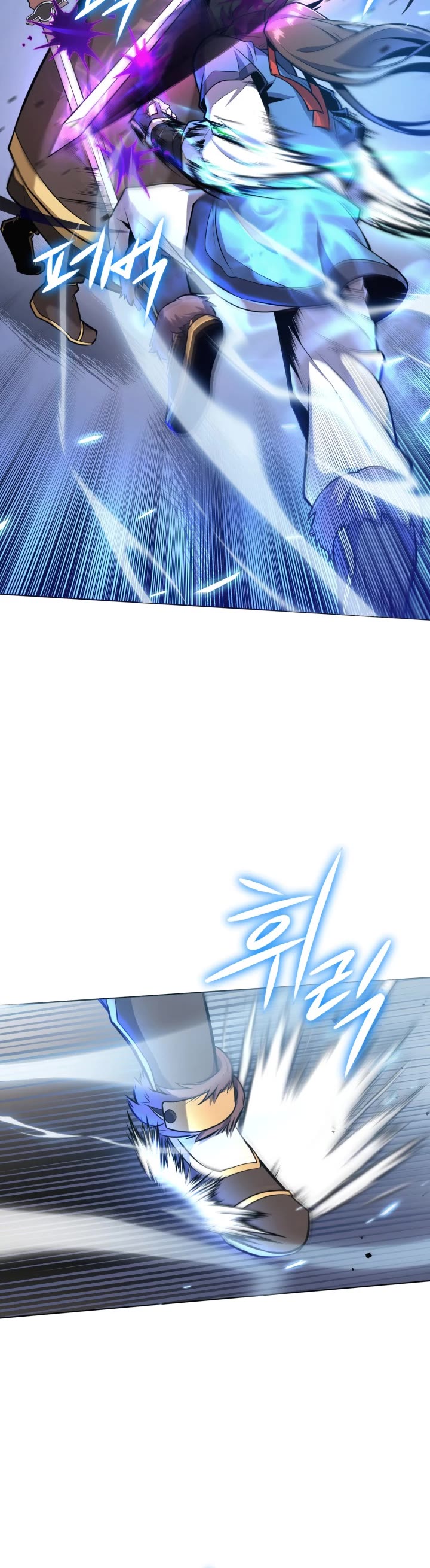 Champion's Path to Murim chapter 16 page 35