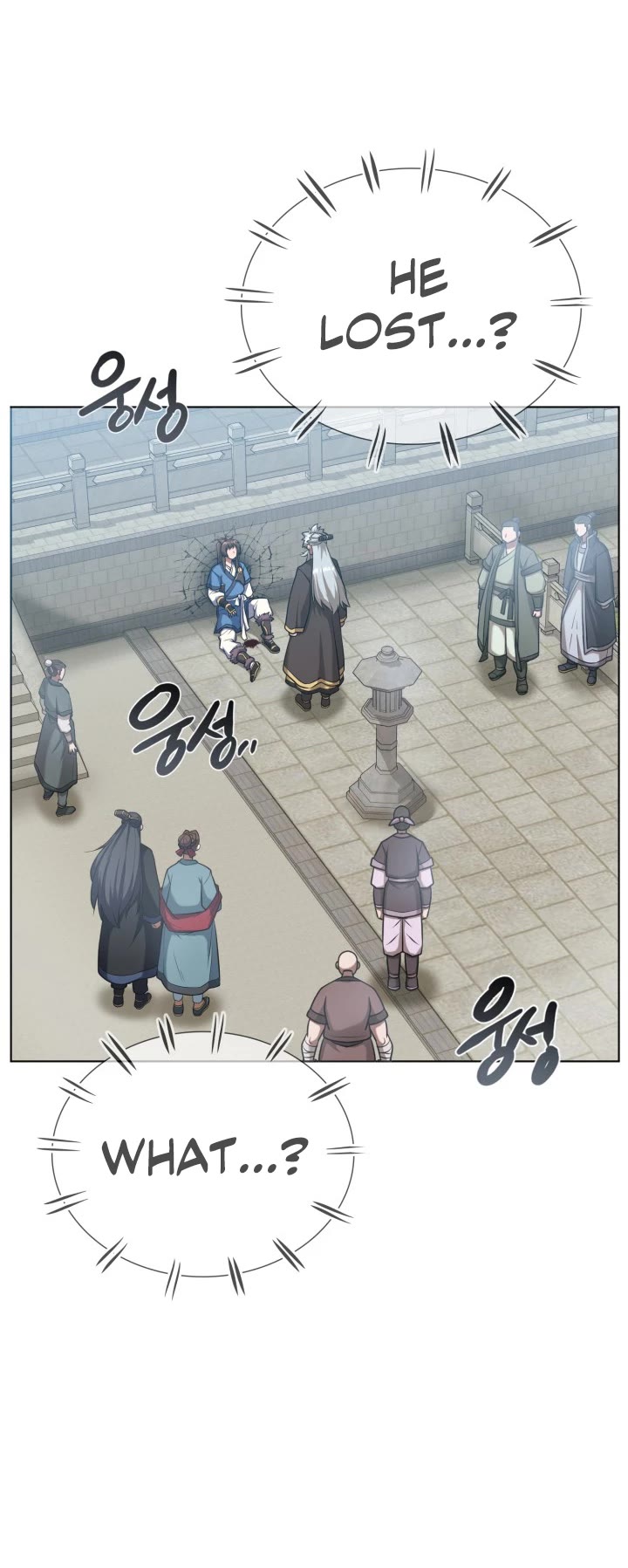 Champion's Path to Murim chapter 16 page 6