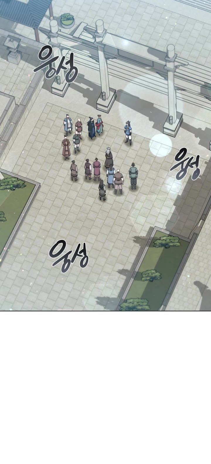 Champion's Path to Murim chapter 17 page 29