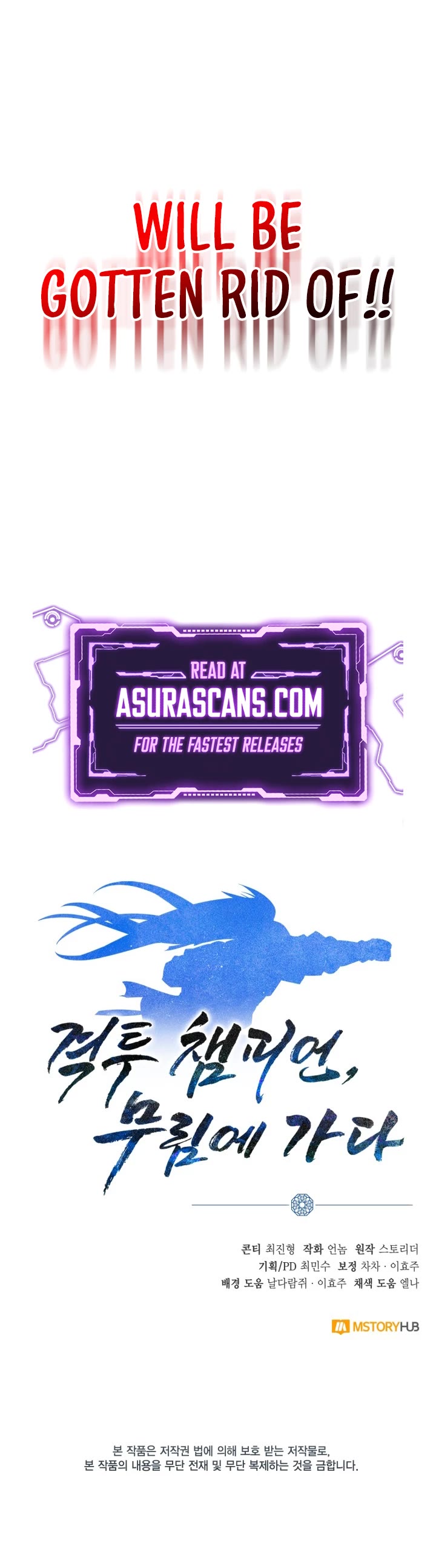 Champion's Path to Murim chapter 18 page 44