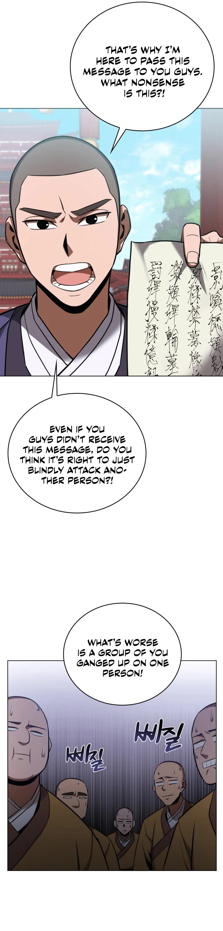 Champion's Path to Murim chapter 19 page 16