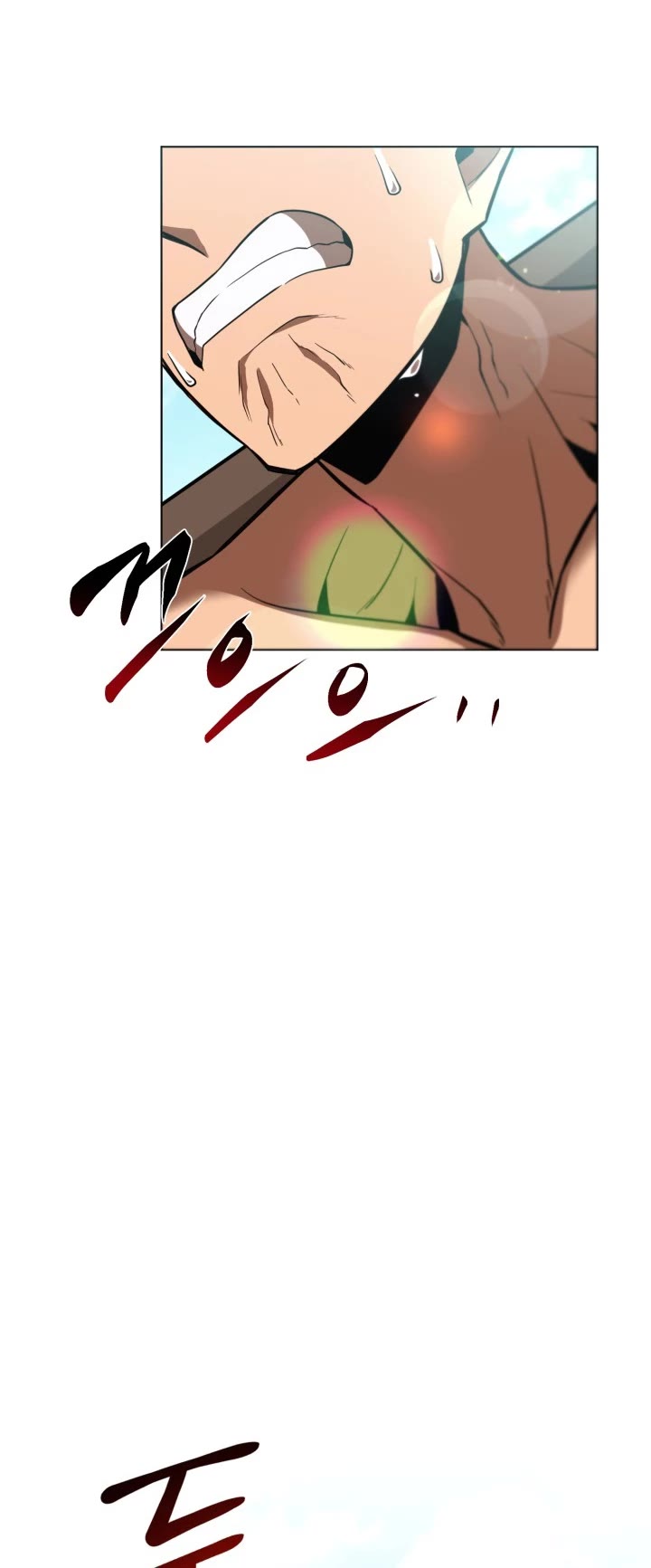 Champion's Path to Murim chapter 19 page 19