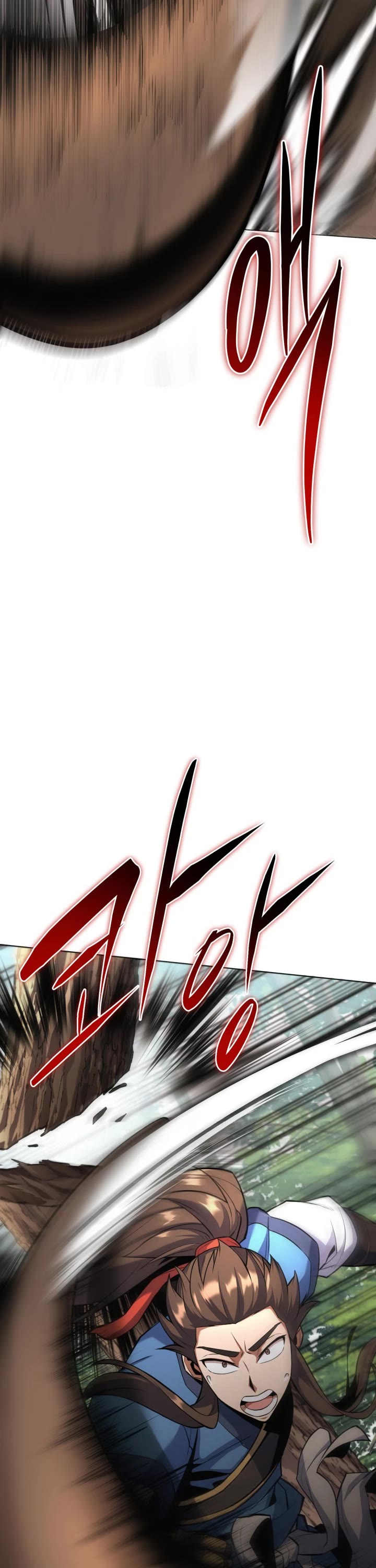 Champion's Path to Murim chapter 19 page 3