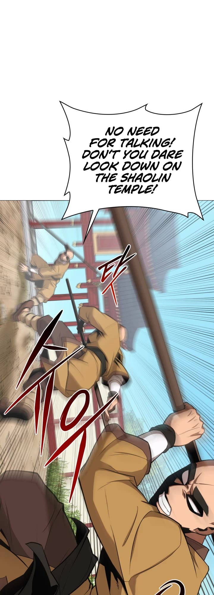 Champion's Path to Murim chapter 19 page 5