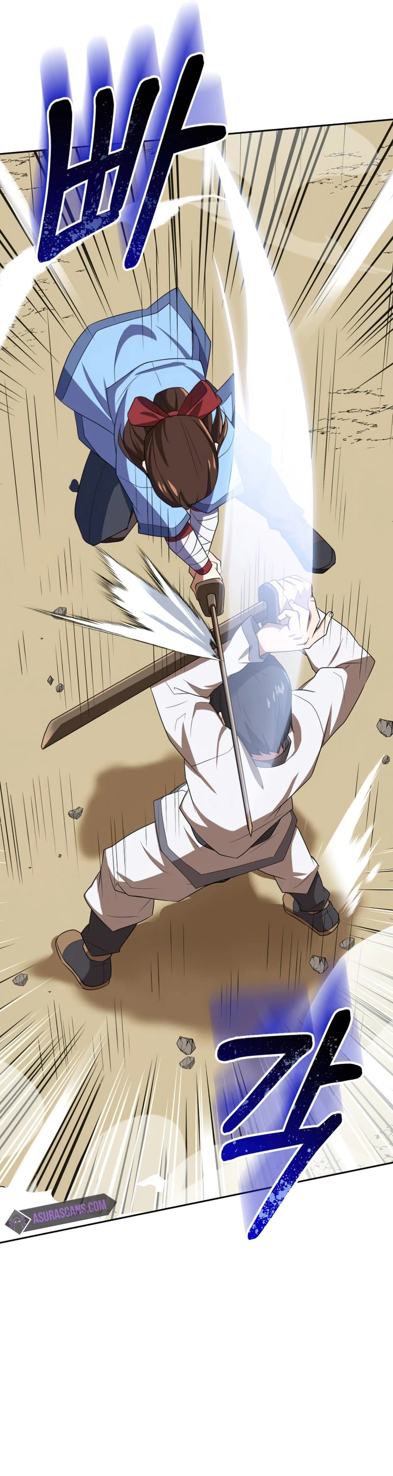 Champion's Path to Murim chapter 2 page 26