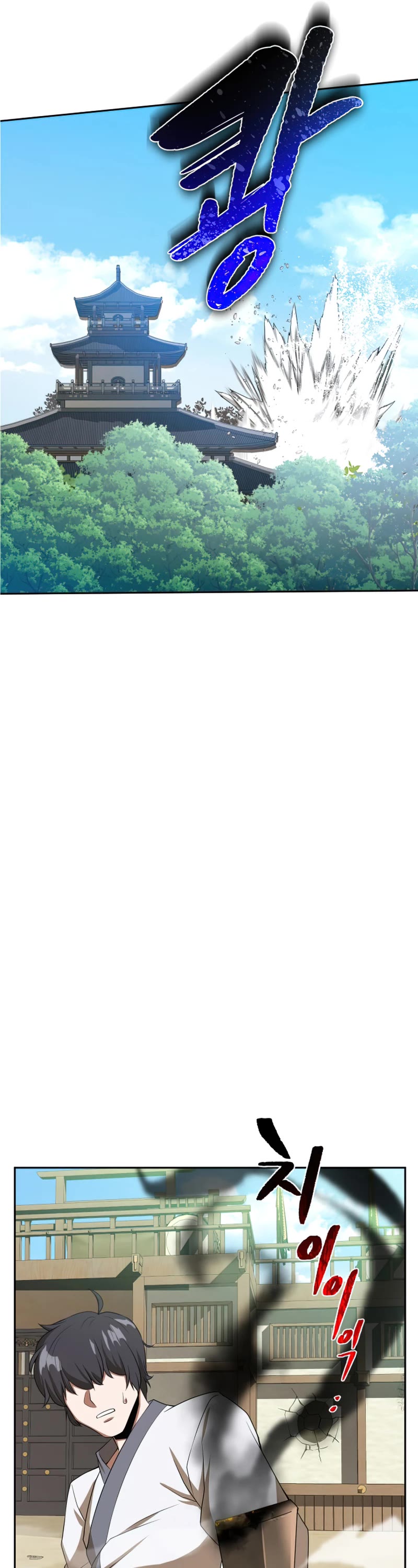 Champion's Path to Murim chapter 2 page 31