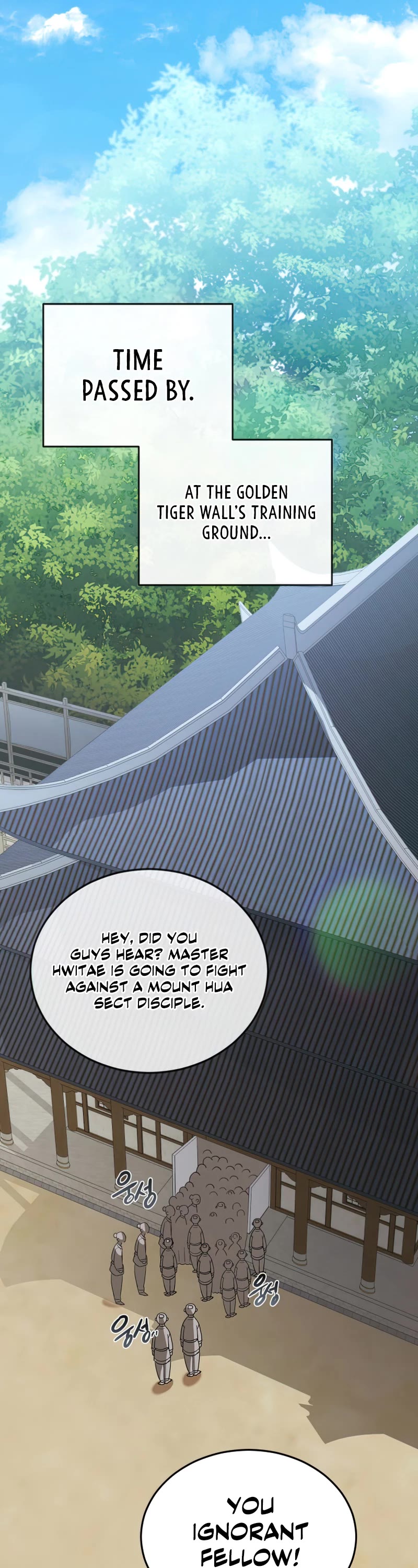 Champion's Path to Murim chapter 2 page 41