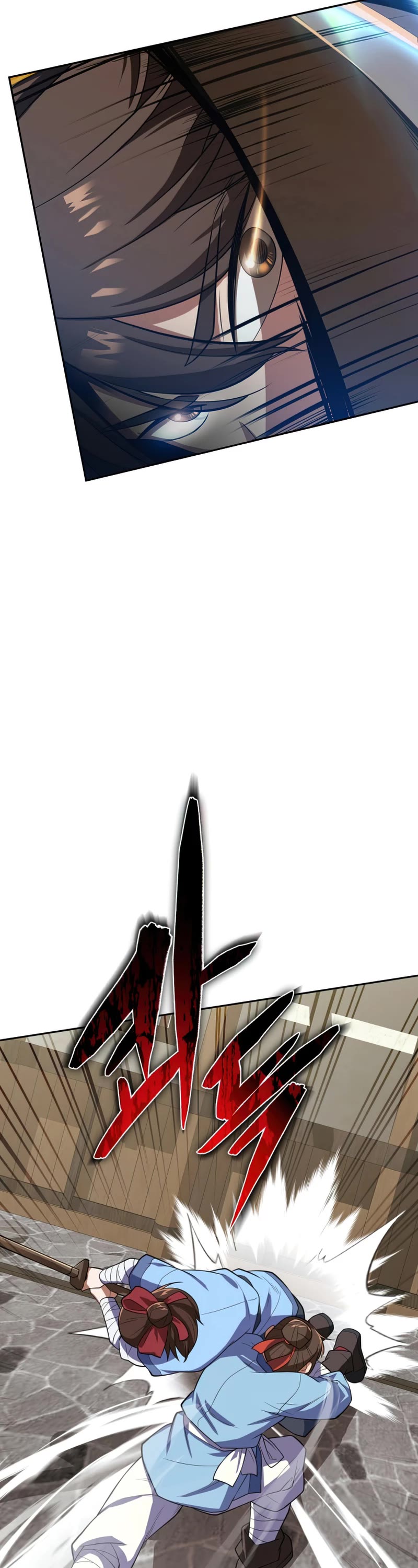 Champion's Path to Murim chapter 2 page 58