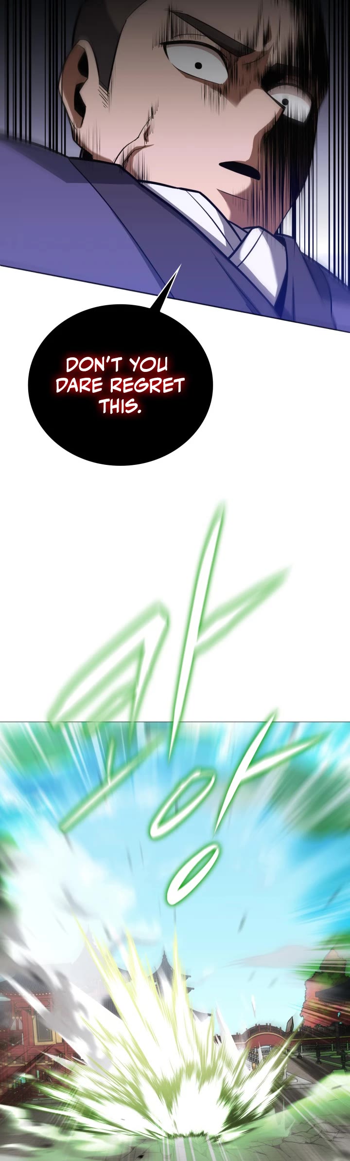 Champion's Path to Murim chapter 20 page 34