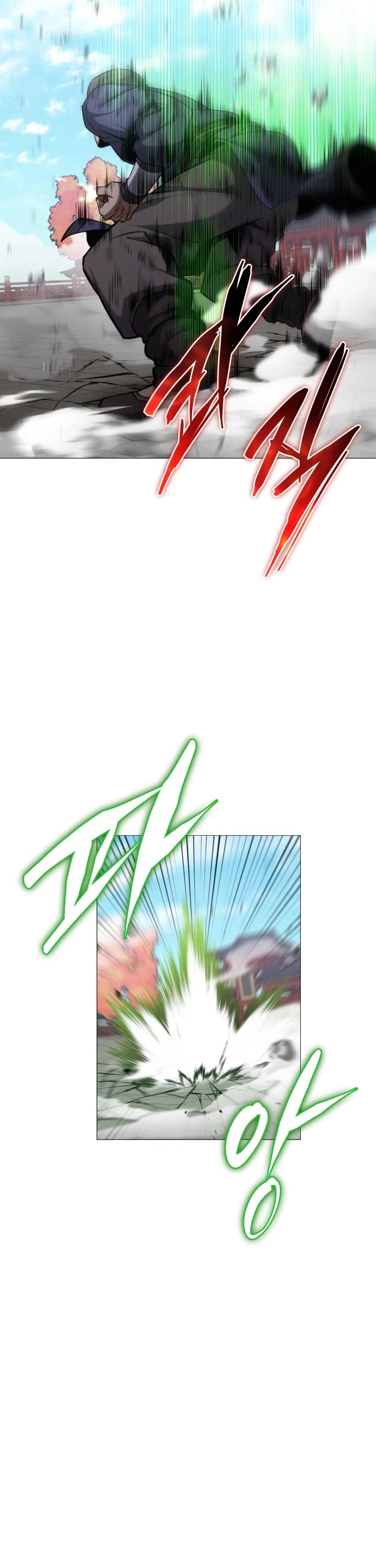 Champion's Path to Murim chapter 20 page 41