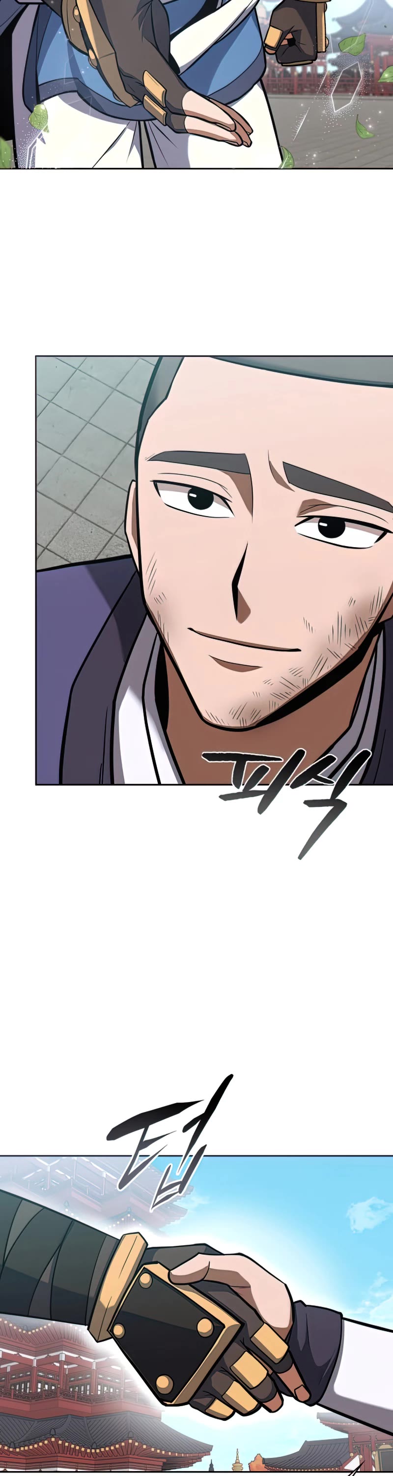 Champion's Path to Murim chapter 21 page 25