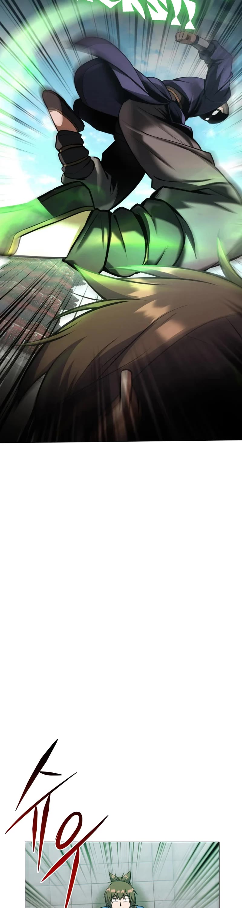 Champion's Path to Murim chapter 21 page 4