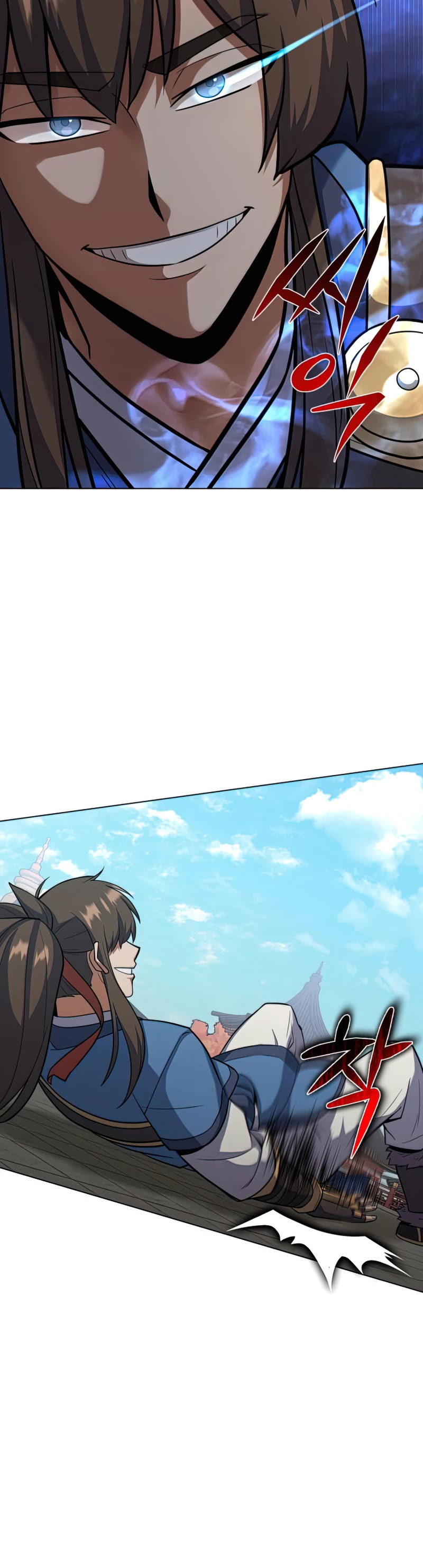 Champion's Path to Murim chapter 21 page 6