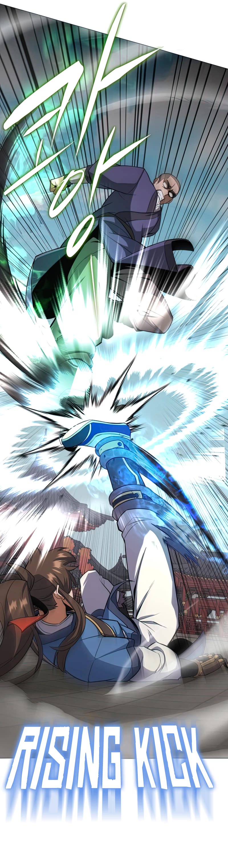 Champion's Path to Murim chapter 21 page 7