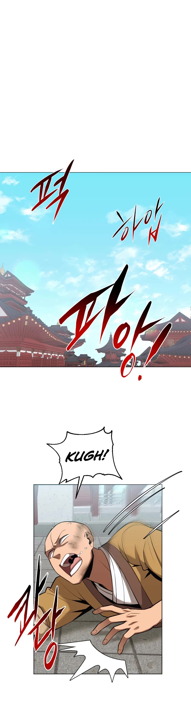 Champion's Path to Murim chapter 22 page 2