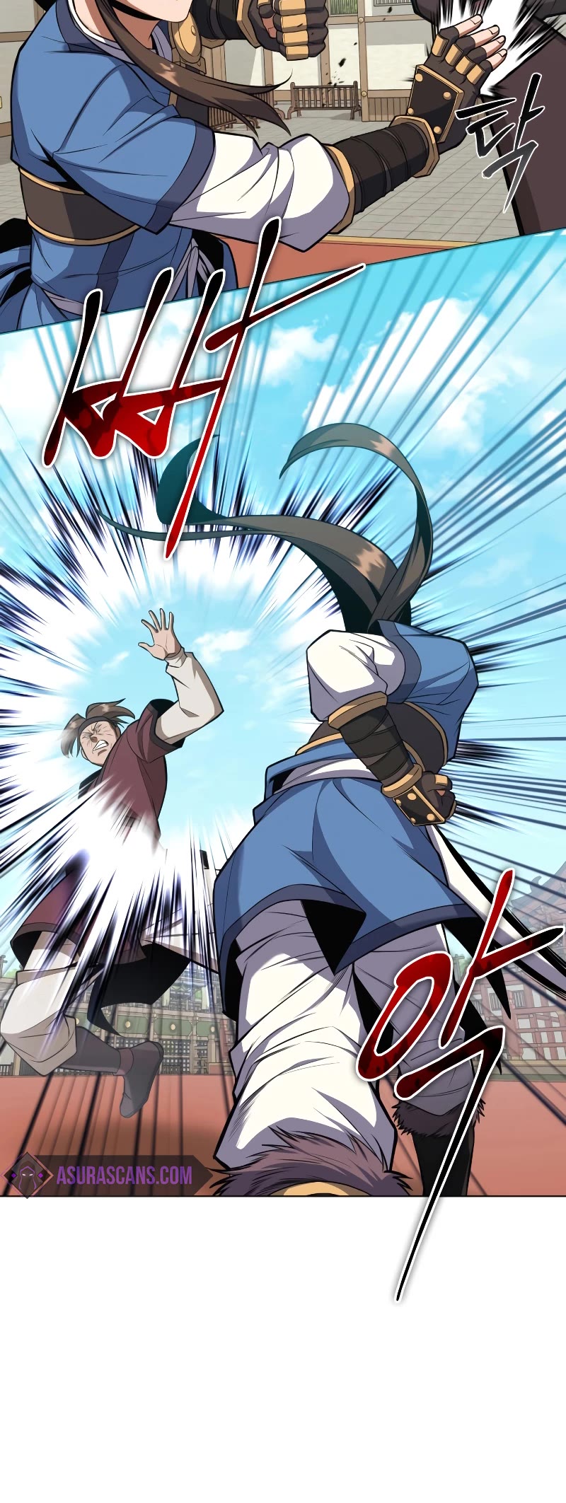 Champion's Path to Murim chapter 22 page 26