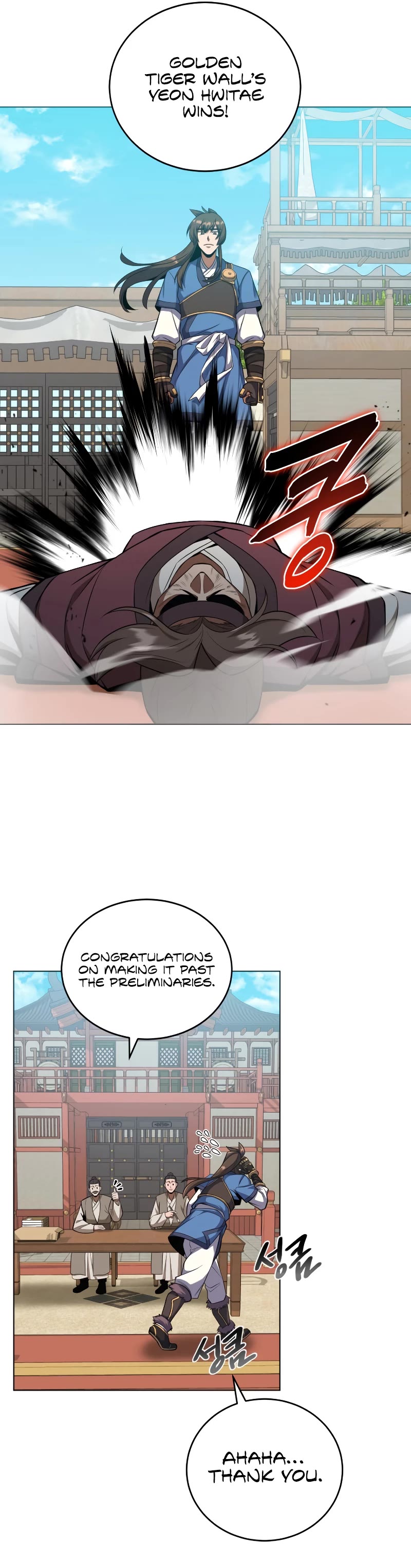 Champion's Path to Murim chapter 22 page 27