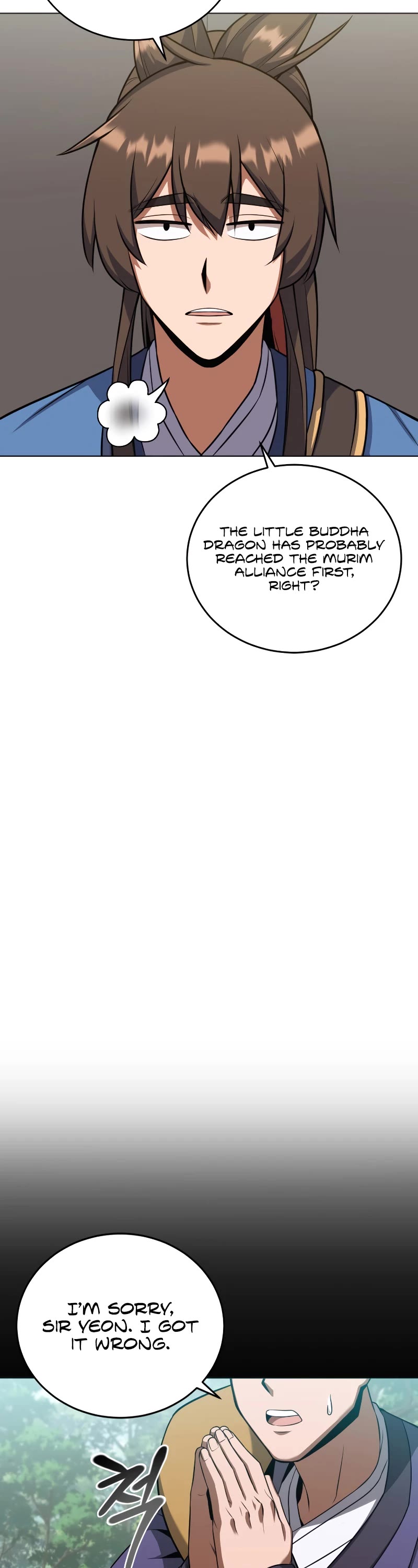 Champion's Path to Murim chapter 22 page 29