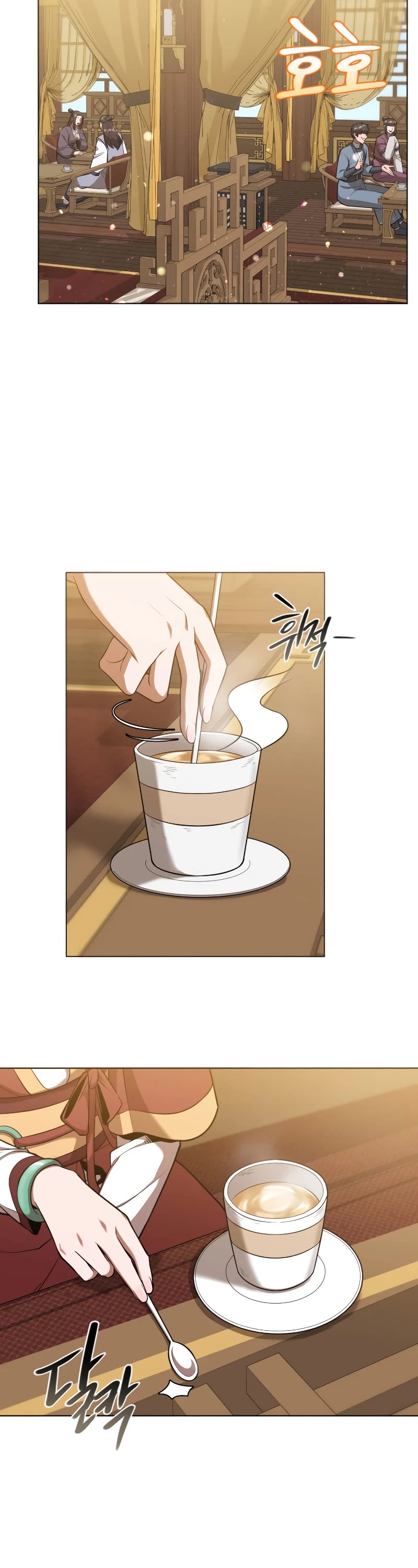 Champion's Path to Murim chapter 22 page 39