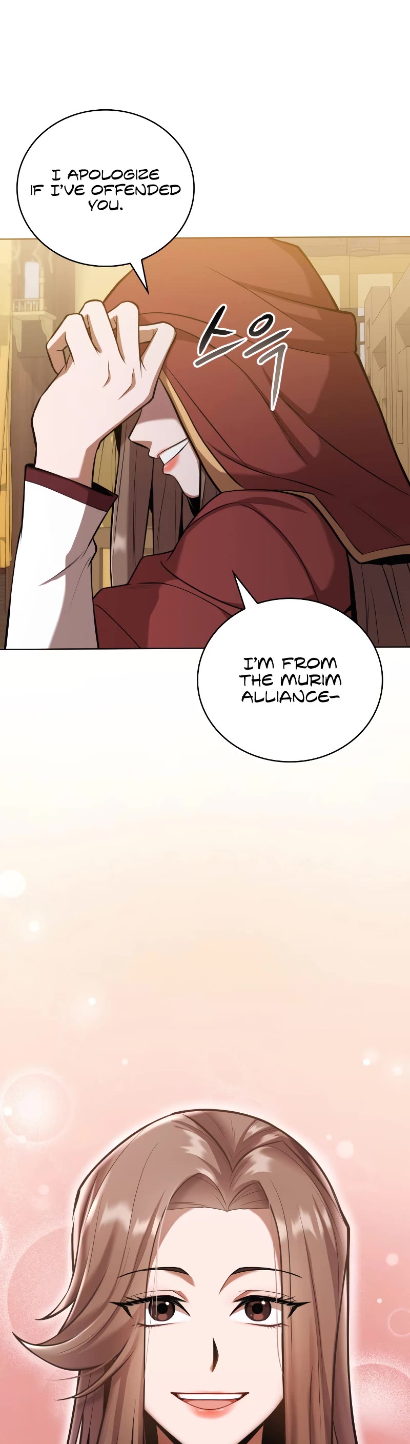 Champion's Path to Murim chapter 22 page 43