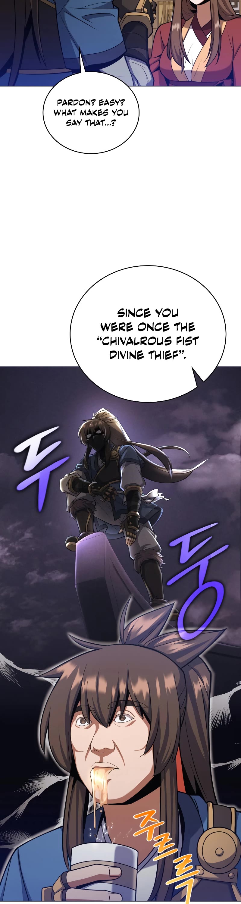 Champion's Path to Murim chapter 23 page 17