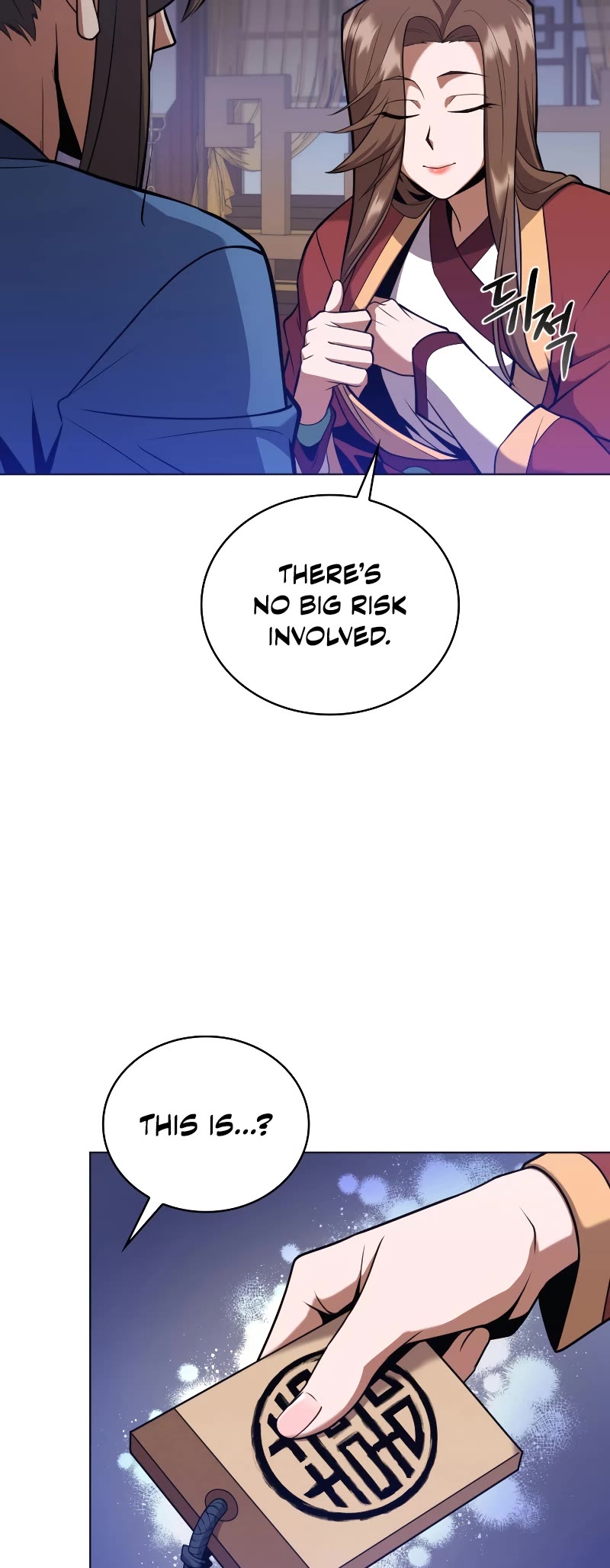 Champion's Path to Murim chapter 23 page 19