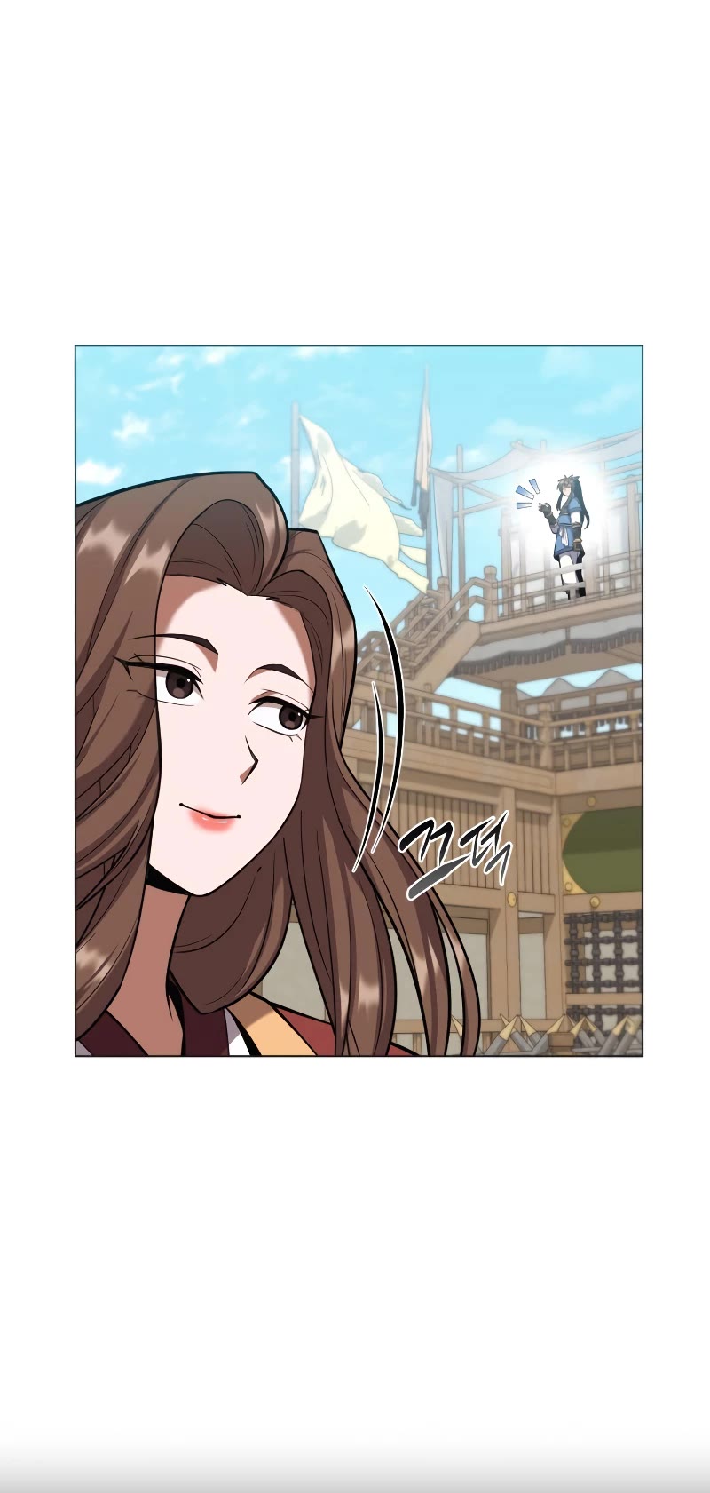 Champion's Path to Murim chapter 23 page 33