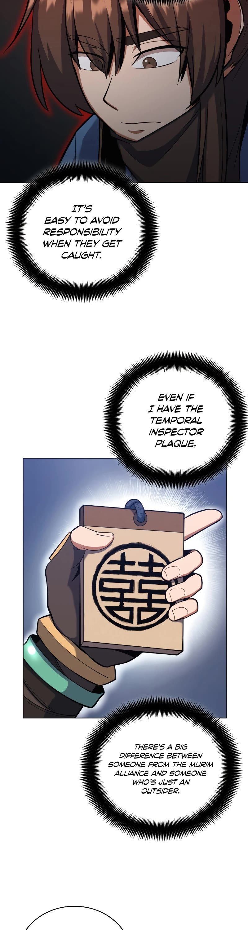 Champion's Path to Murim chapter 23 page 42