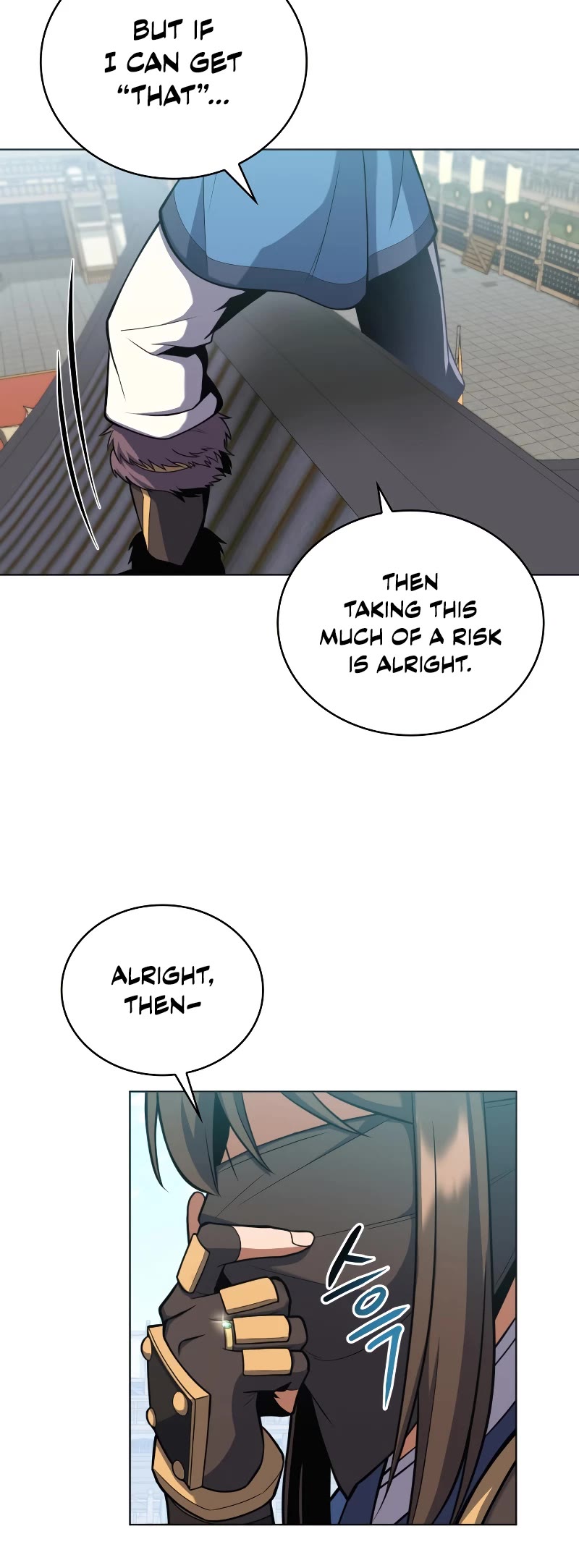 Champion's Path to Murim chapter 23 page 43