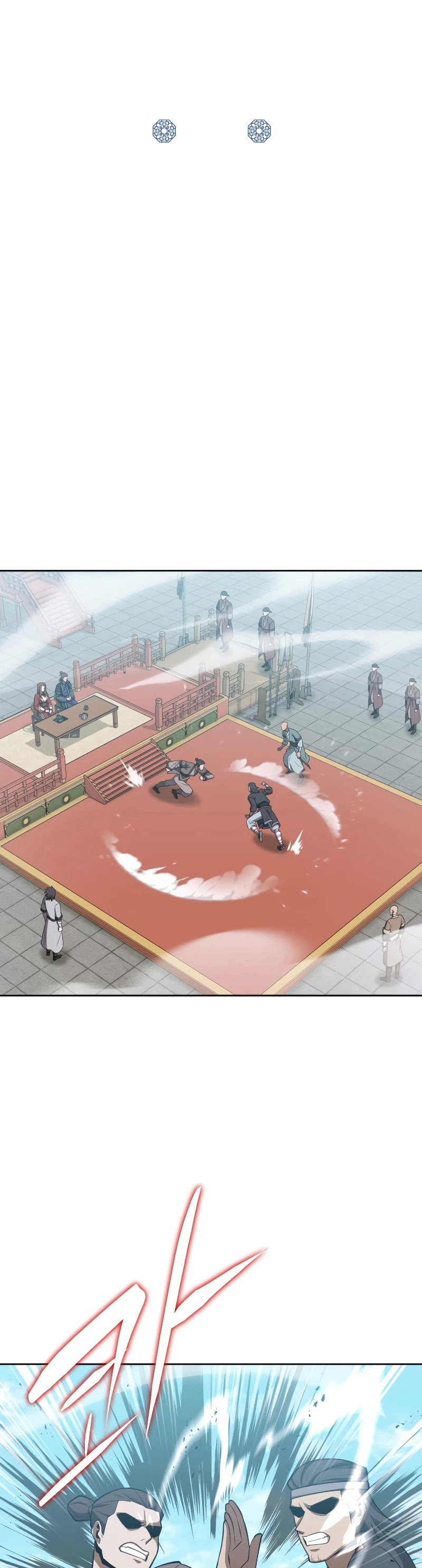 Champion's Path to Murim chapter 24 page 12