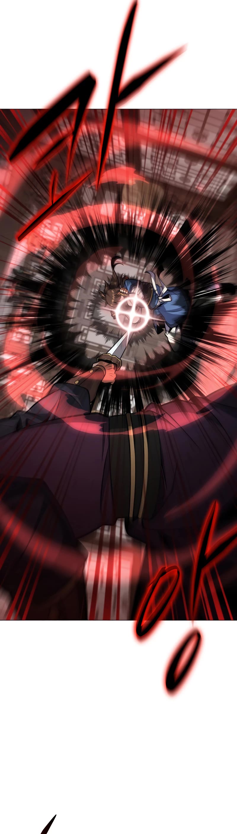 Champion's Path to Murim chapter 24 page 35