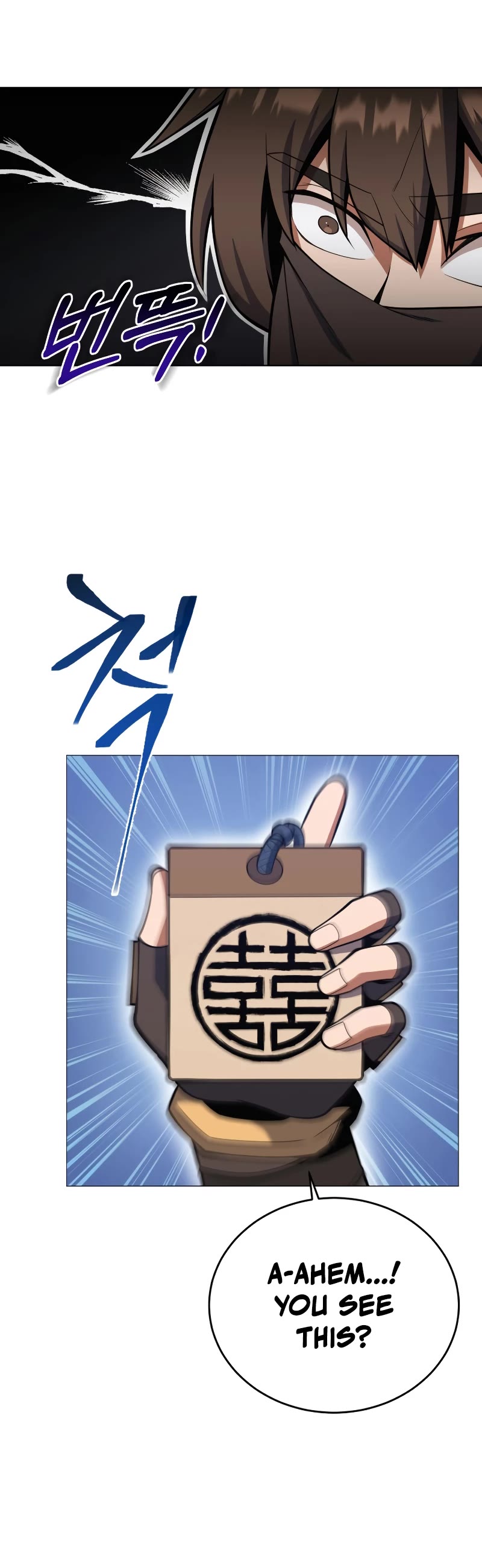 Champion's Path to Murim chapter 24 page 40