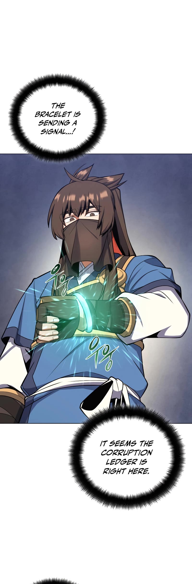 Champion's Path to Murim chapter 24 page 8