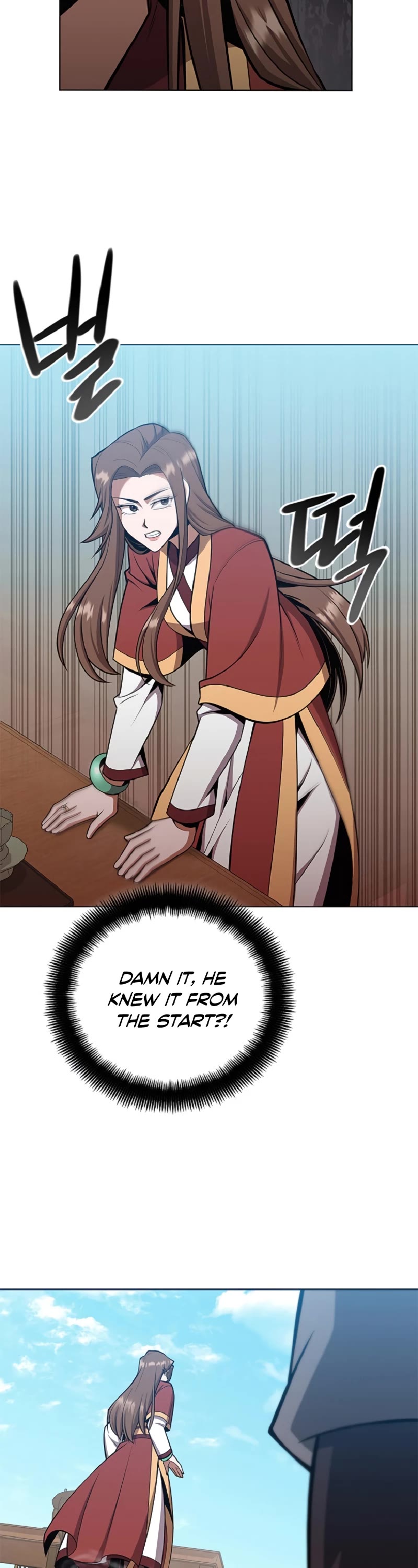 Champion's Path to Murim chapter 25 page 23