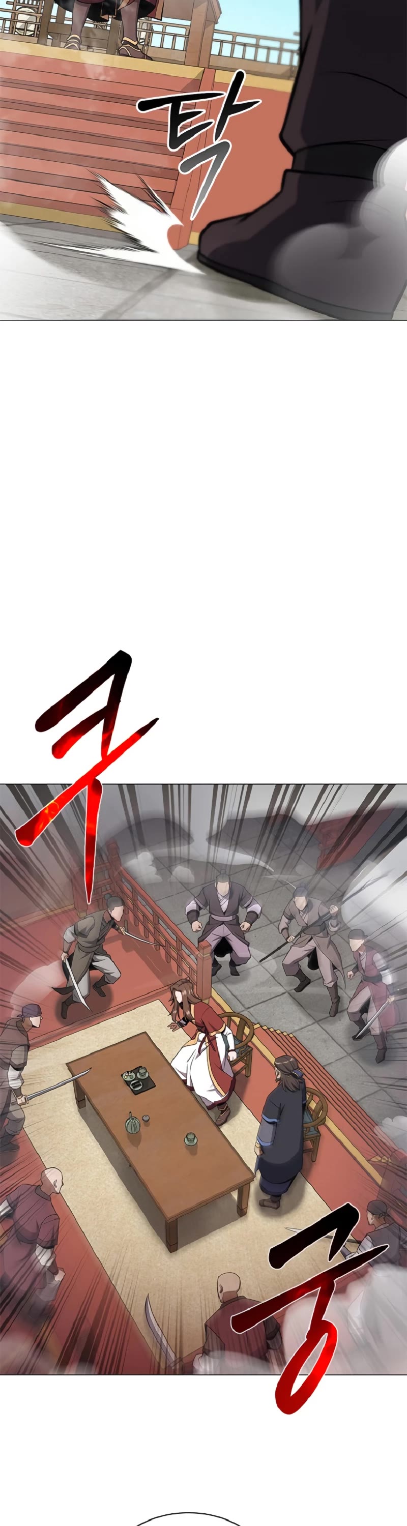 Champion's Path to Murim chapter 25 page 24