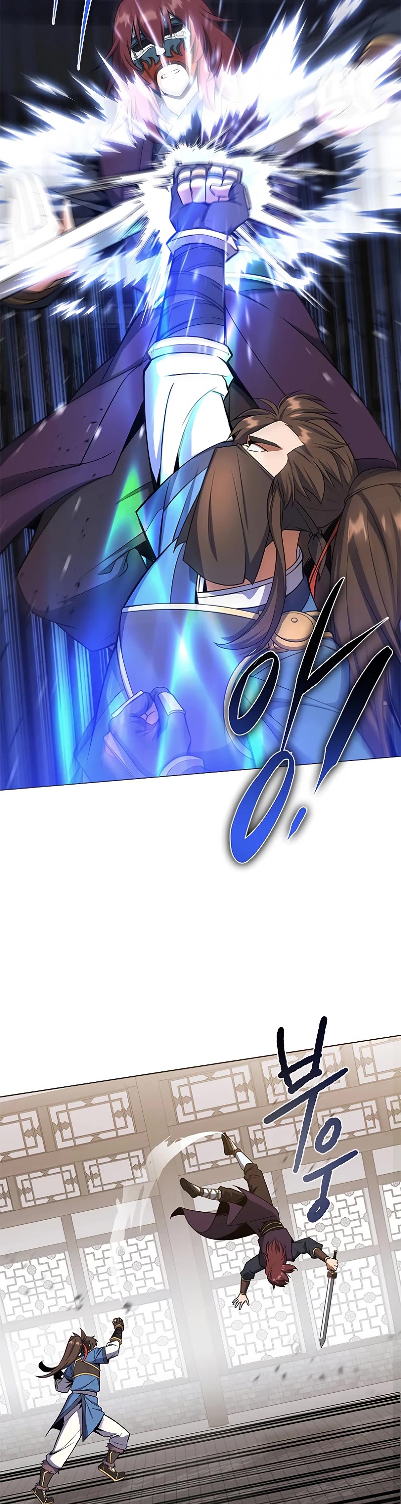 Champion's Path to Murim chapter 25 page 3